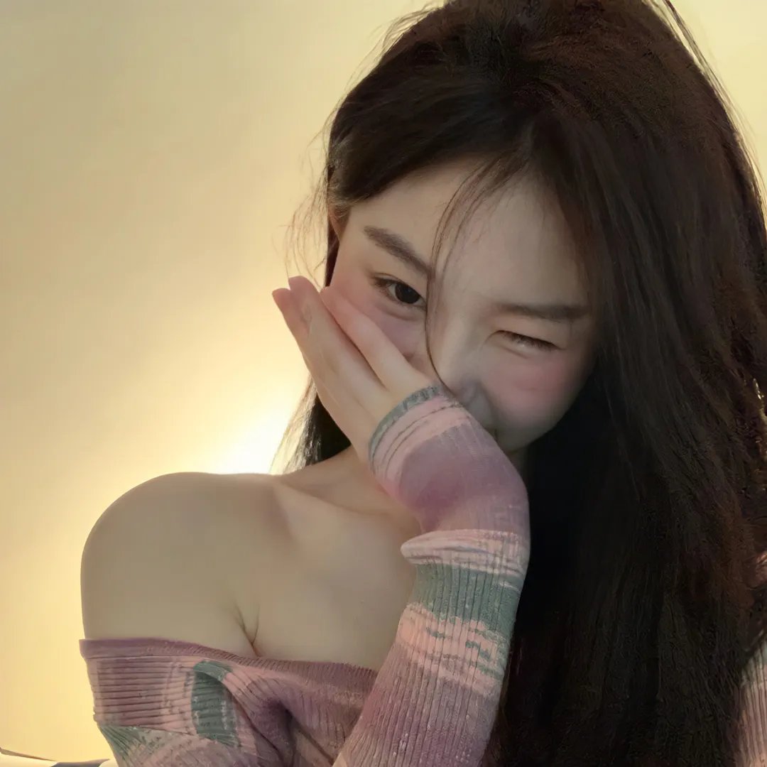 残杀