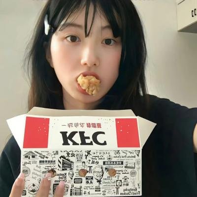 暗中作吓